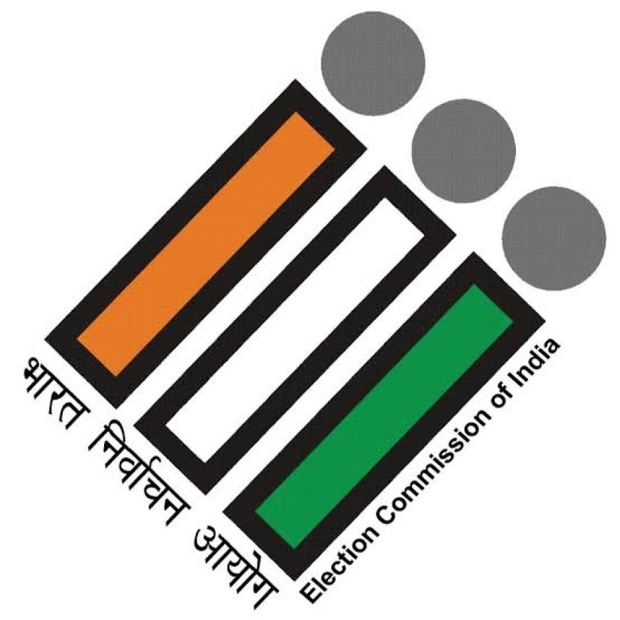 देश के पांच राज्यों में आज से चुनाव आचार संहिता लागू,एमपी में 17 नवंबर को होगा मतदान