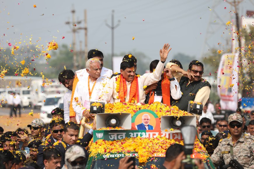 मध्य प्रदेश की लाड़ली बहना बनेंगी लखपति, मिलेगा पक्का मकान,गरीब बच्चियों की मुफ्त में होगी पढ़ाई