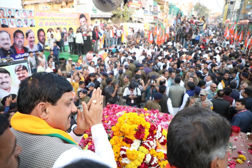 खतरे में लाखों संविदा कर्मियों का भविष्य,मोहन सरकार ने संविदा कर्मियों के सामने रखी बड़ी शर्त,अब क्या करेंगे संविदा कर्मी