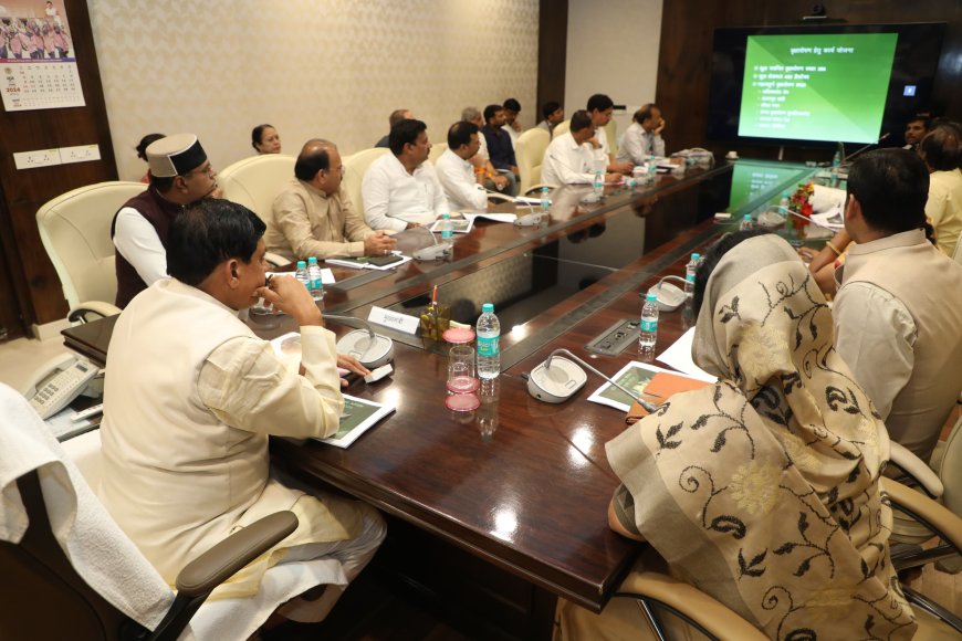 छात्रवृत्ति से संबंधित लंबित प्रकरणों का तत्काल निराकरण करने का मुख्यमंत्री ने दिया निर्देश