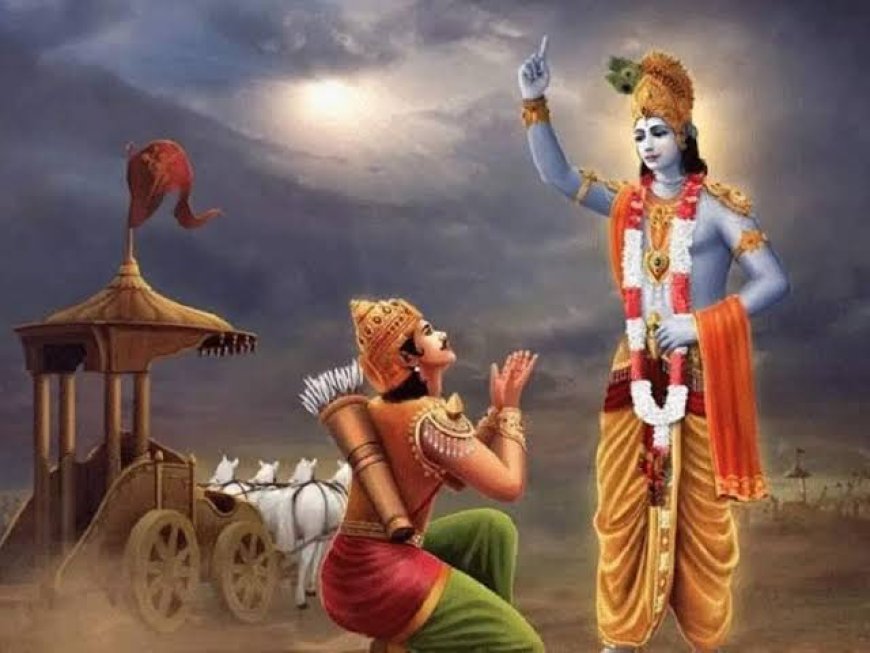 'गीता जयंती' पर बनेगा गिनीज वर्ल्ड रिकॉर्ड,5 हजार से अधिक आचार्य करेंगे 'कर्म योग' का सस्वर पाठ